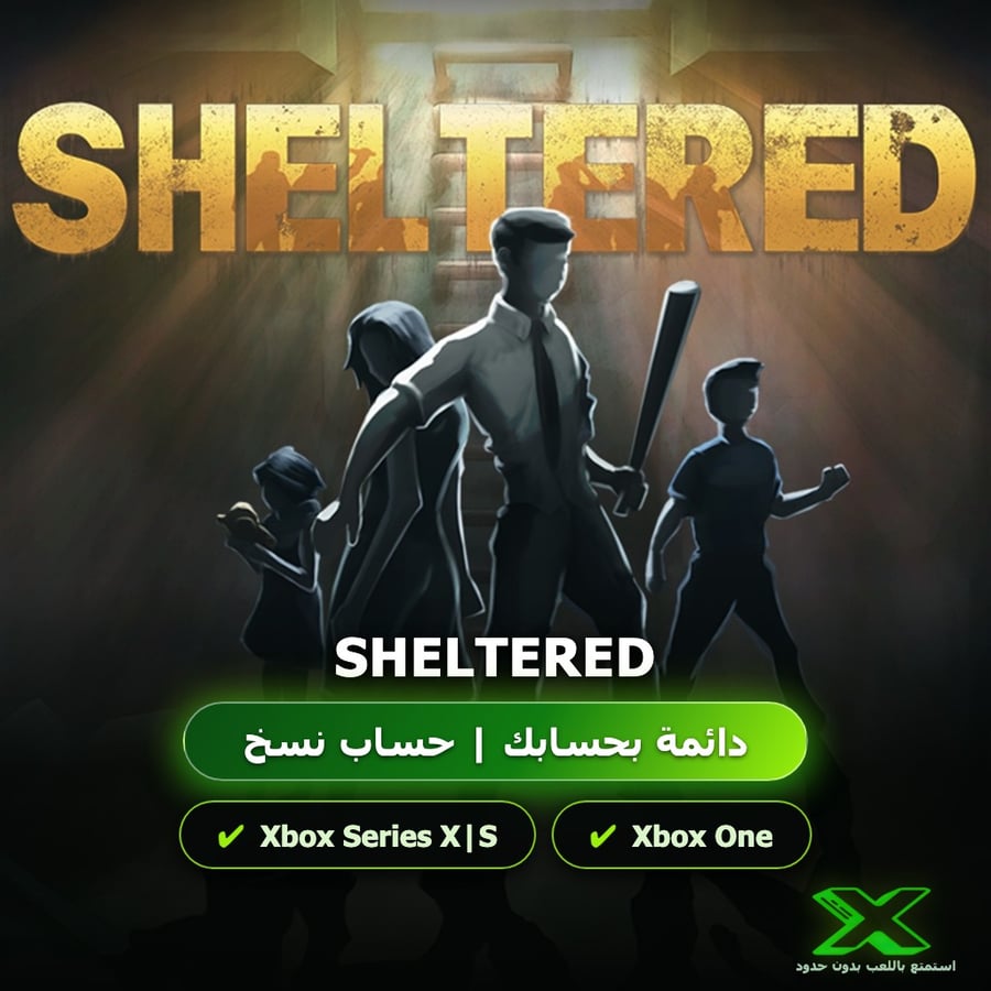Sheltered | إضافة اللعبة إلى حسابك الشخصي