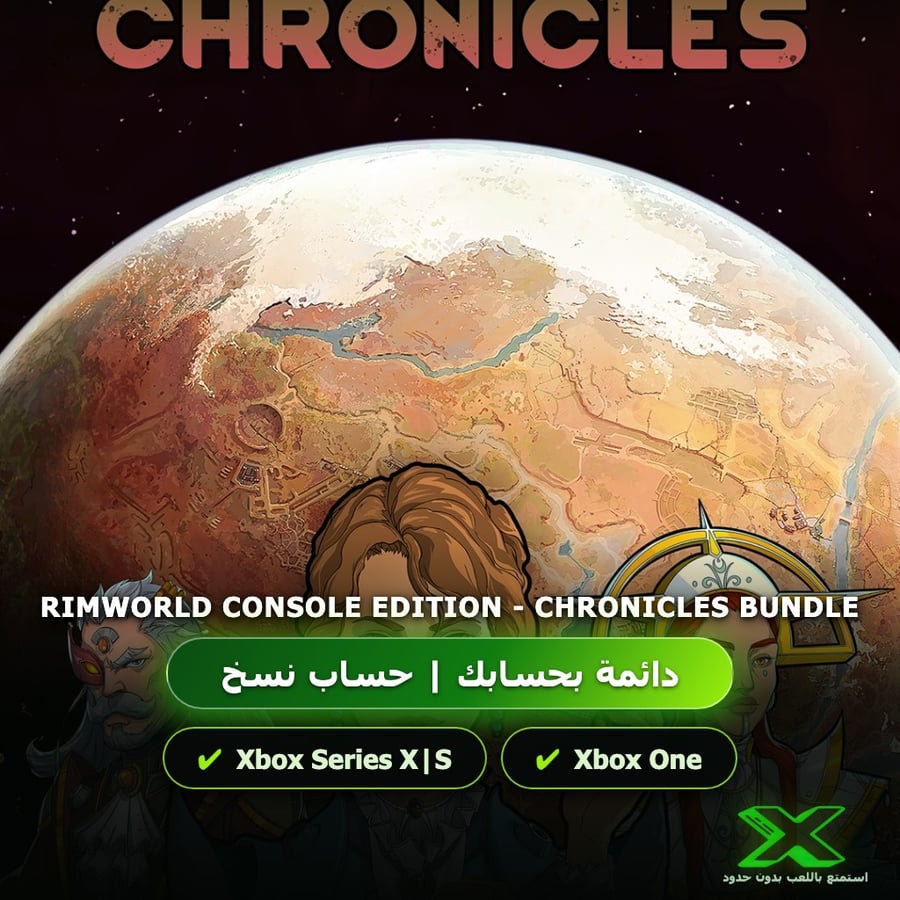RimWorld Console Edition - Chronicles Bundle | إضافة اللعبة إلى حسابك الشخصي