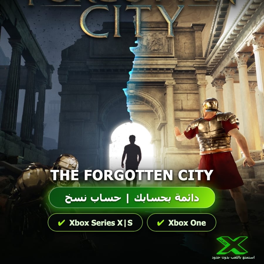 The Forgotten City | دائمة بحسابك | حساب نسخ