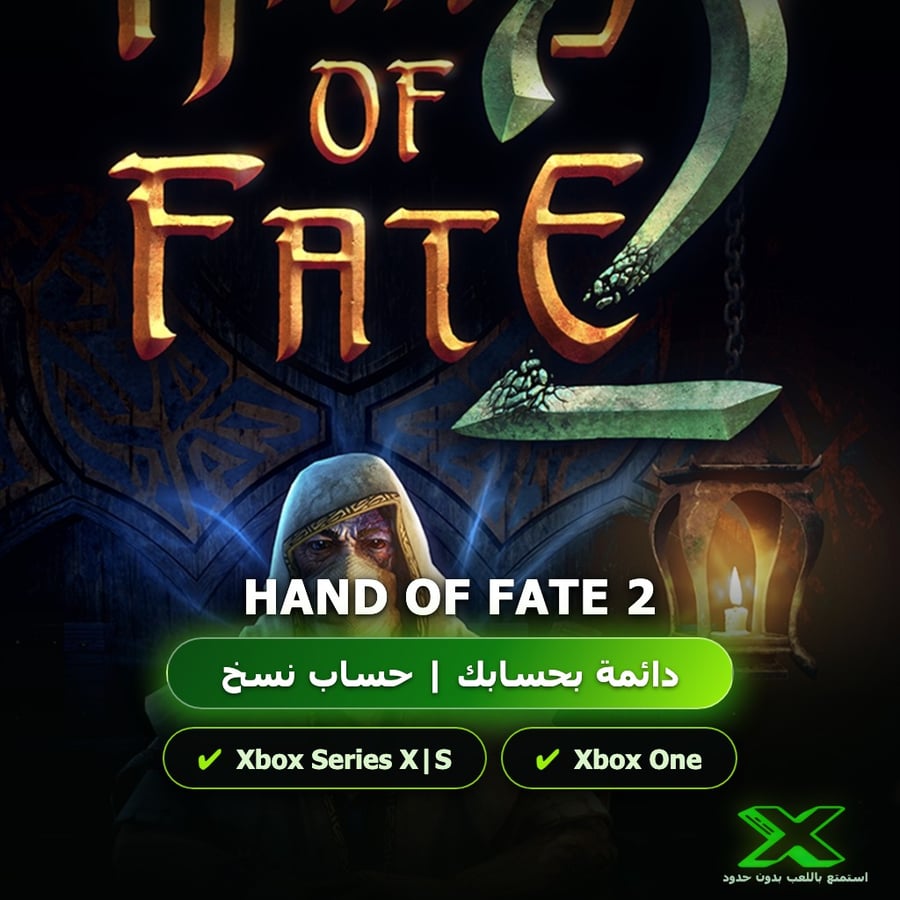 Hand Of Fate 2 | دائمة بحسابك | حساب نسخ