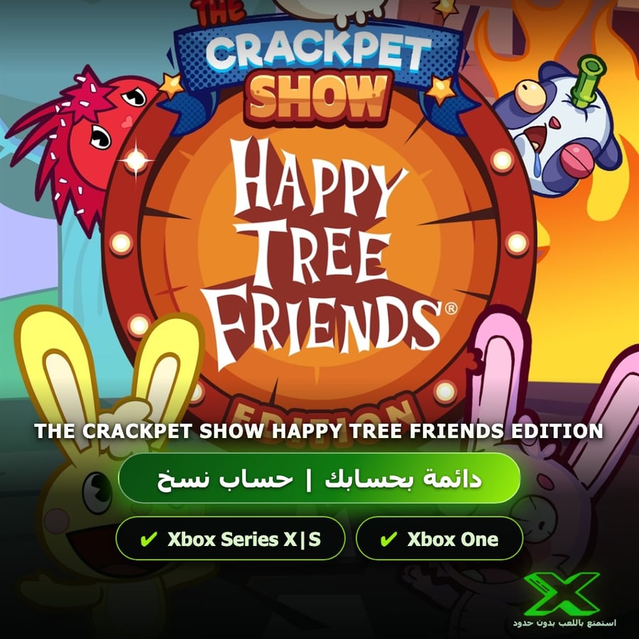 The Crackpet Show Happy Tree Friends Edition | دائمة بحسابك | حساب نسخ