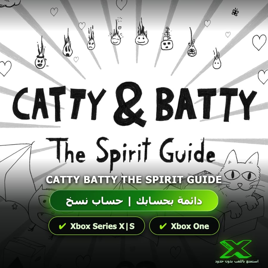 Catty Batty The Spirit Guide | دائمة بحسابك | حساب نسخ
