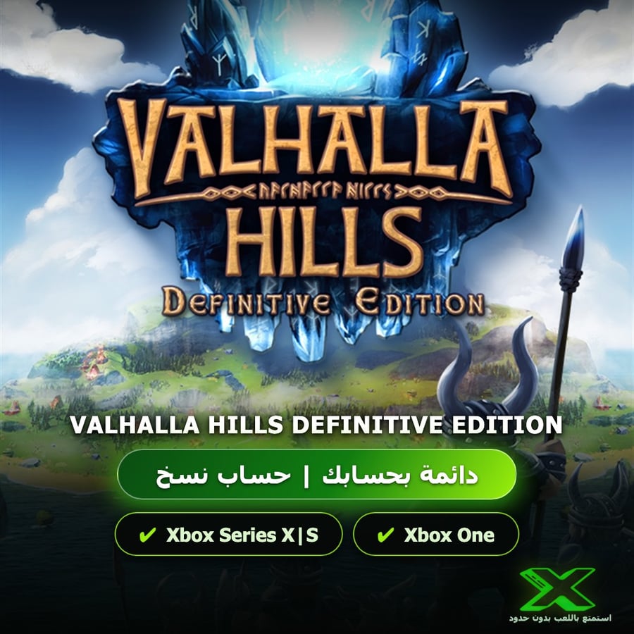 Valhalla Hills Definitive Edition | إضافة اللعبة إلى حسابك الشخصي
