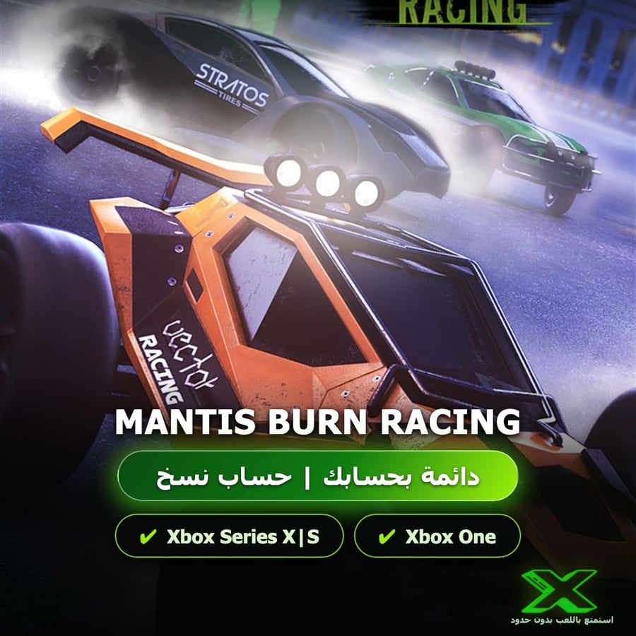 Mantis Burn Racing | إضافة اللعبة إلى حسابك الشخصي