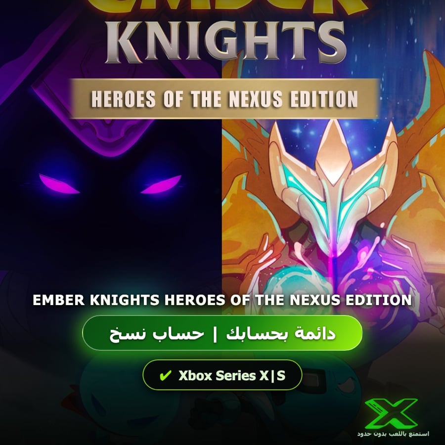 Ember Knights Heroes Of The Nexus Edition | دائمة بحسابك | حساب نسخ