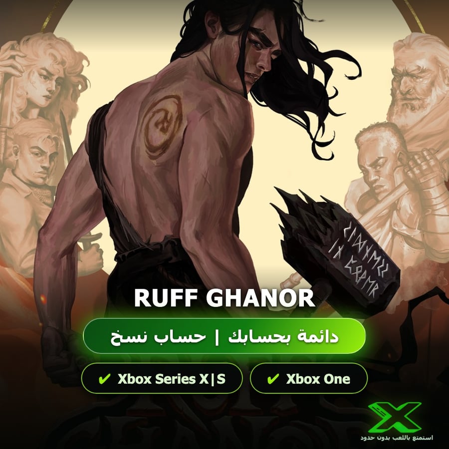 Ruff Ghanor | دائمة بحسابك | حساب نسخ