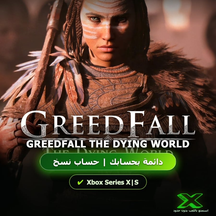 Greedfall The Dying World | دائمة بحسابك | حساب نسخ