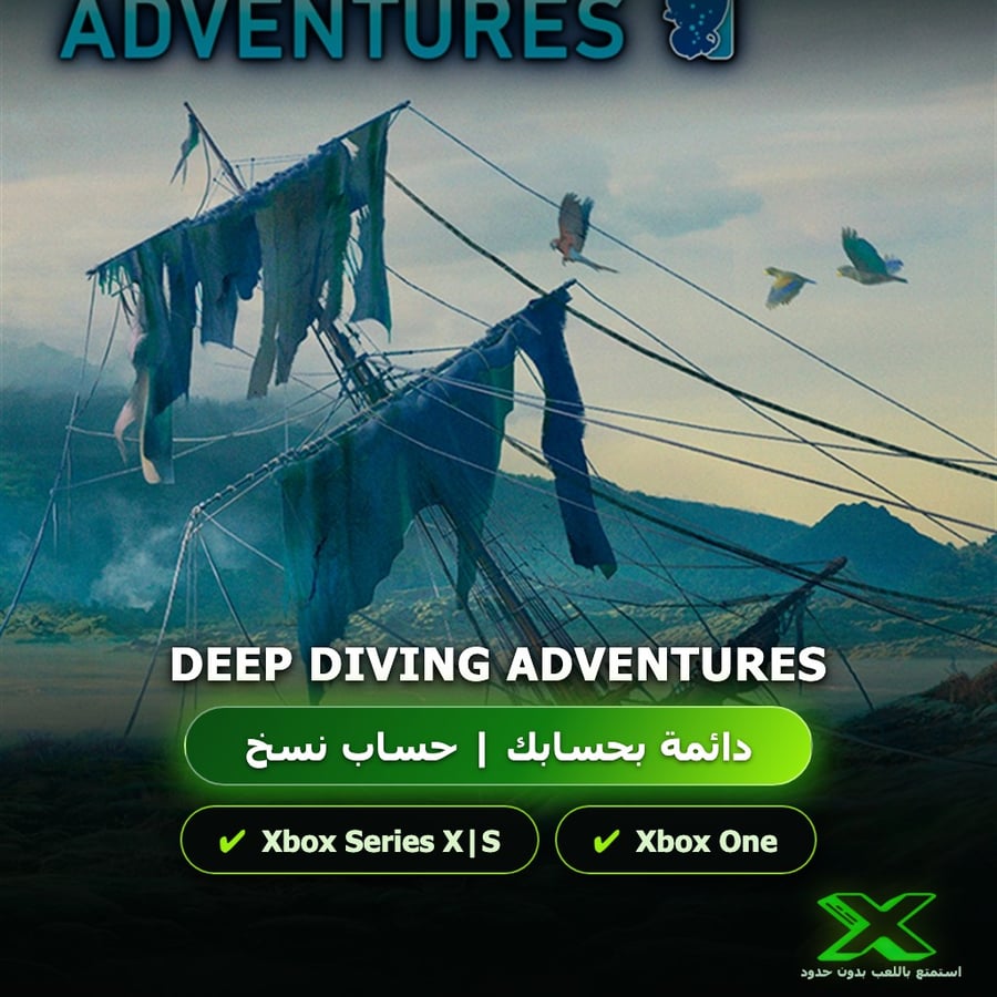 Deep Diving Adventures | دائمة بحسابك | حساب نسخ