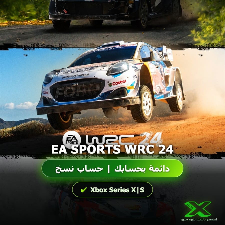Ea Sports Wrc 24 | دائمة بحسابك | حساب نسخ