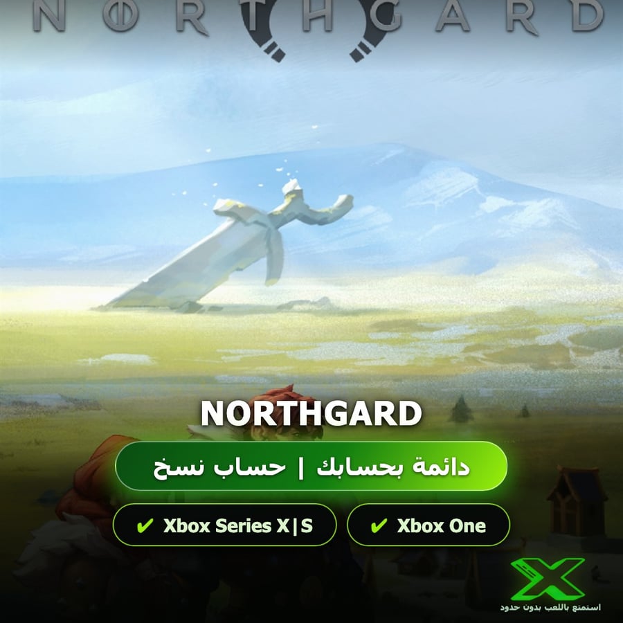 Northgard | إضافة اللعبة إلى حسابك الشخصي