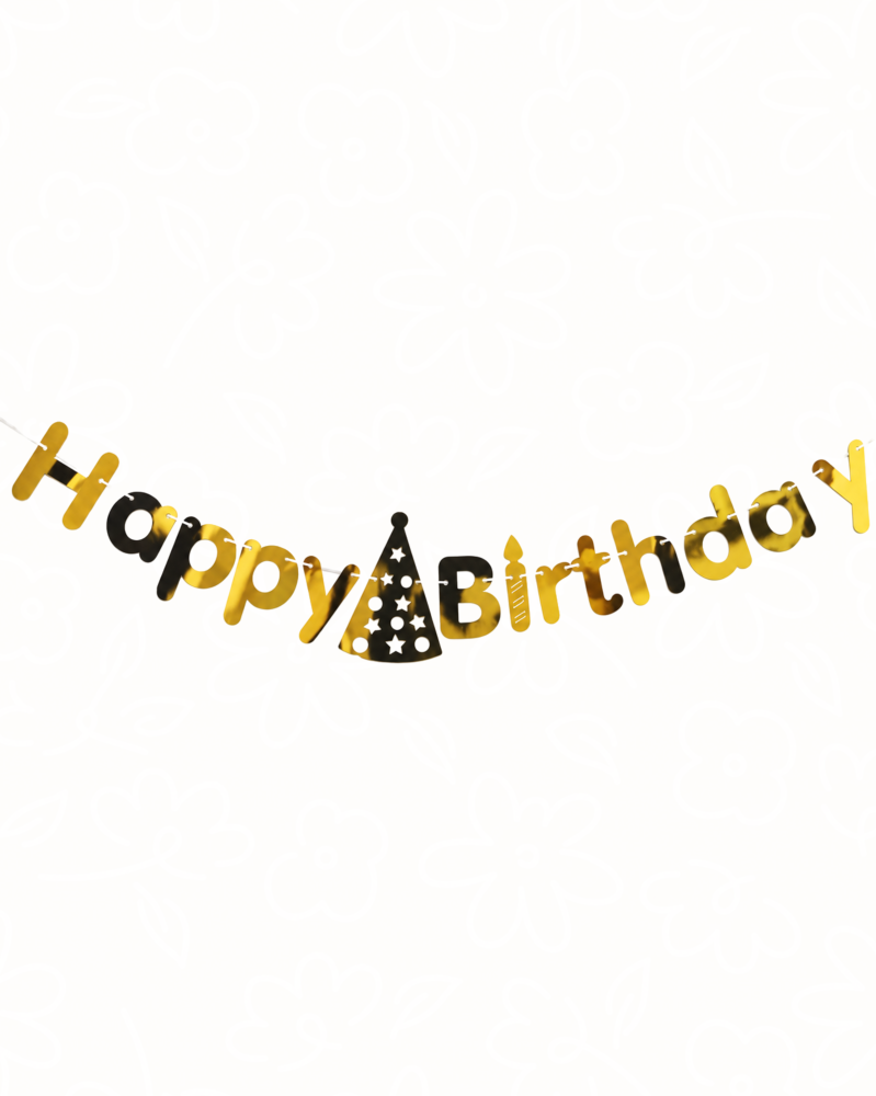 هابي بيرثدي بانر ذهبي | Happy Birthday Goldish Banner