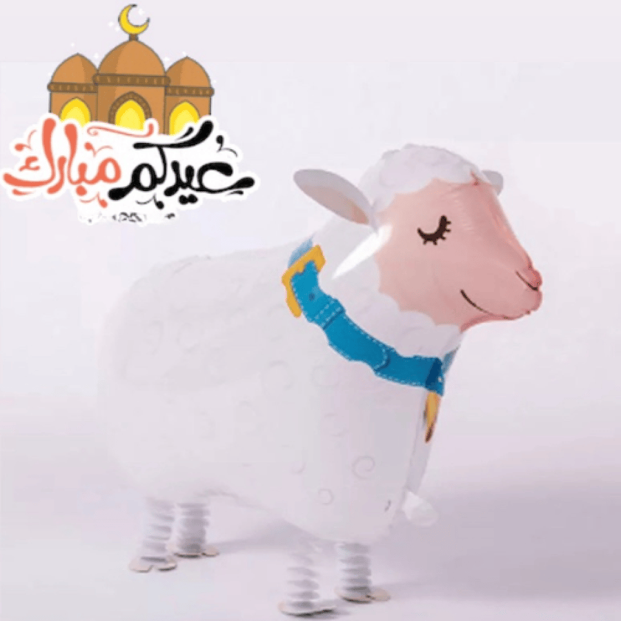 بالون خروف العيد