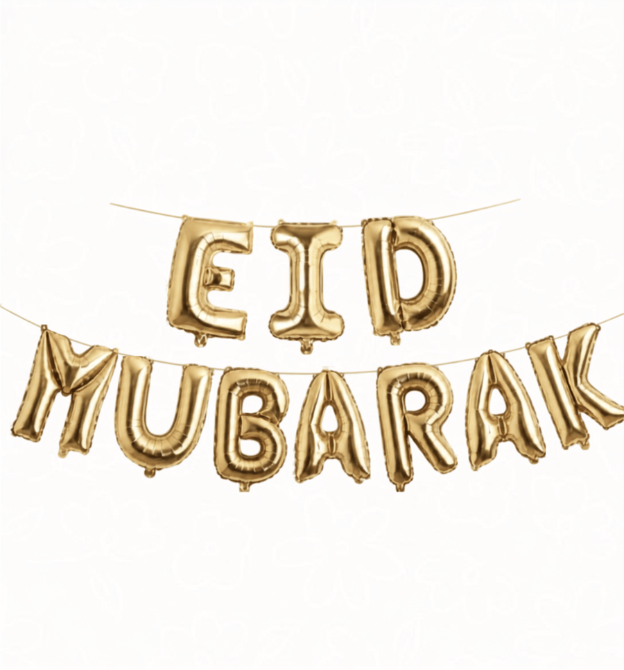 Eid Mubarak Balloon Banner (Gold) | بالون بانر عيد مبارك (ذهبي)