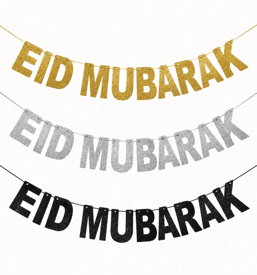 بانر عيد مبارك أسود| Eid Mubarak Banner