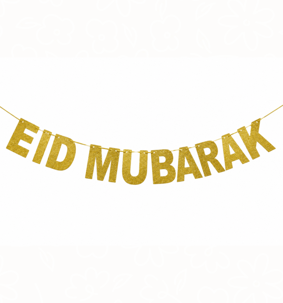 بانر عيد مبارك ذهبي | Eid Mubarak Banner