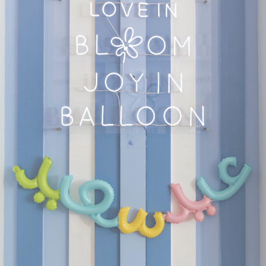 بالون عيد سعيد- Eid Balloon