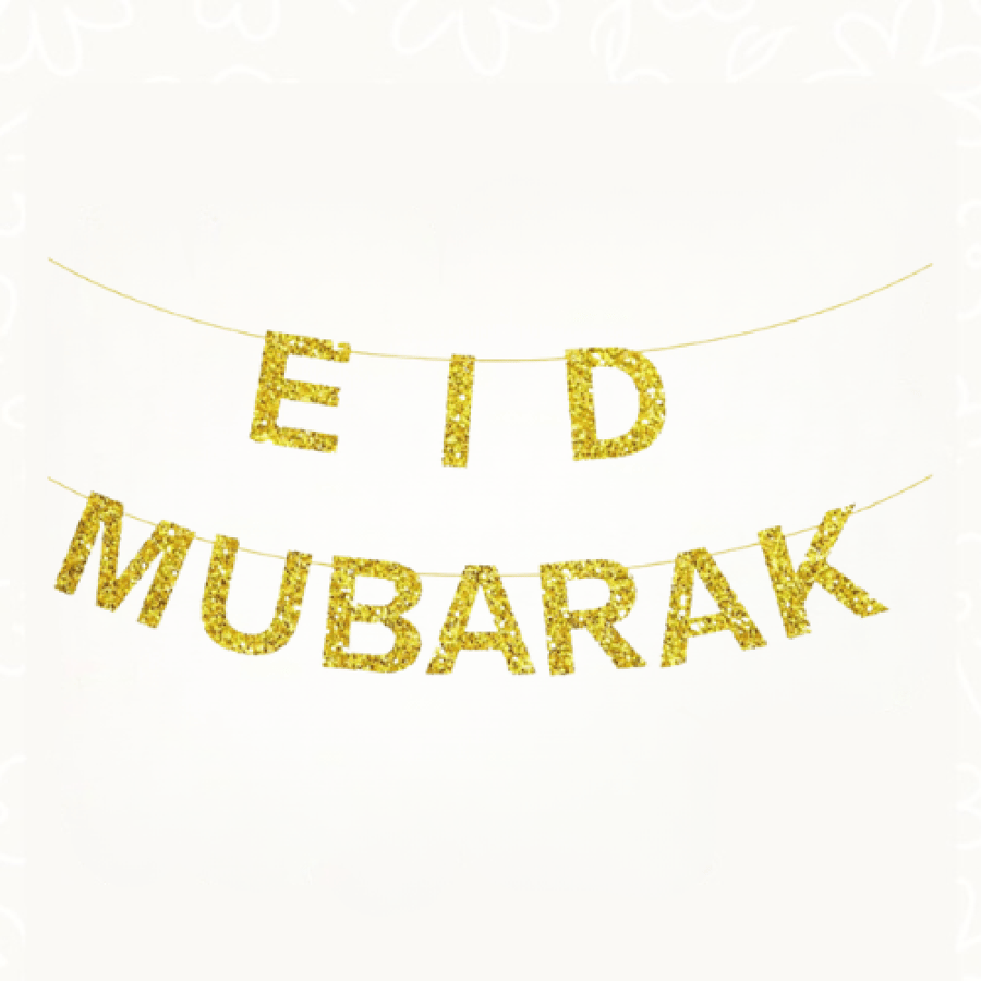 بوكس العيد (الفراشة)