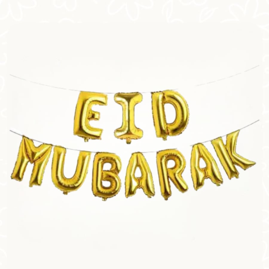 Eid decoration (blue)