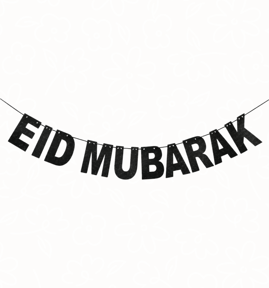بانر عيد مبارك أسود| Eid Mubarak Banner