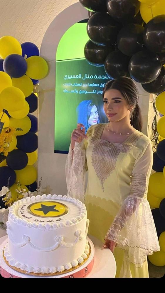 فستان عسيري بلون الصيف الترند