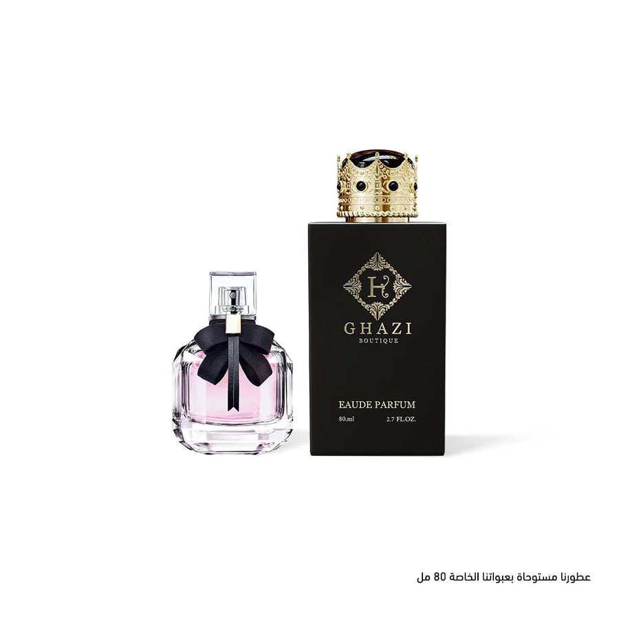 Paris Moon perfume