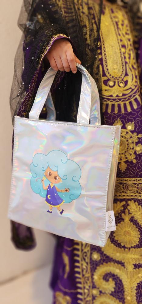 Star bag Small size