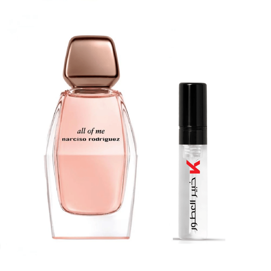 Narciso Rodriguez All Of Me Eau de Parfum Sample متجر خبير العطور