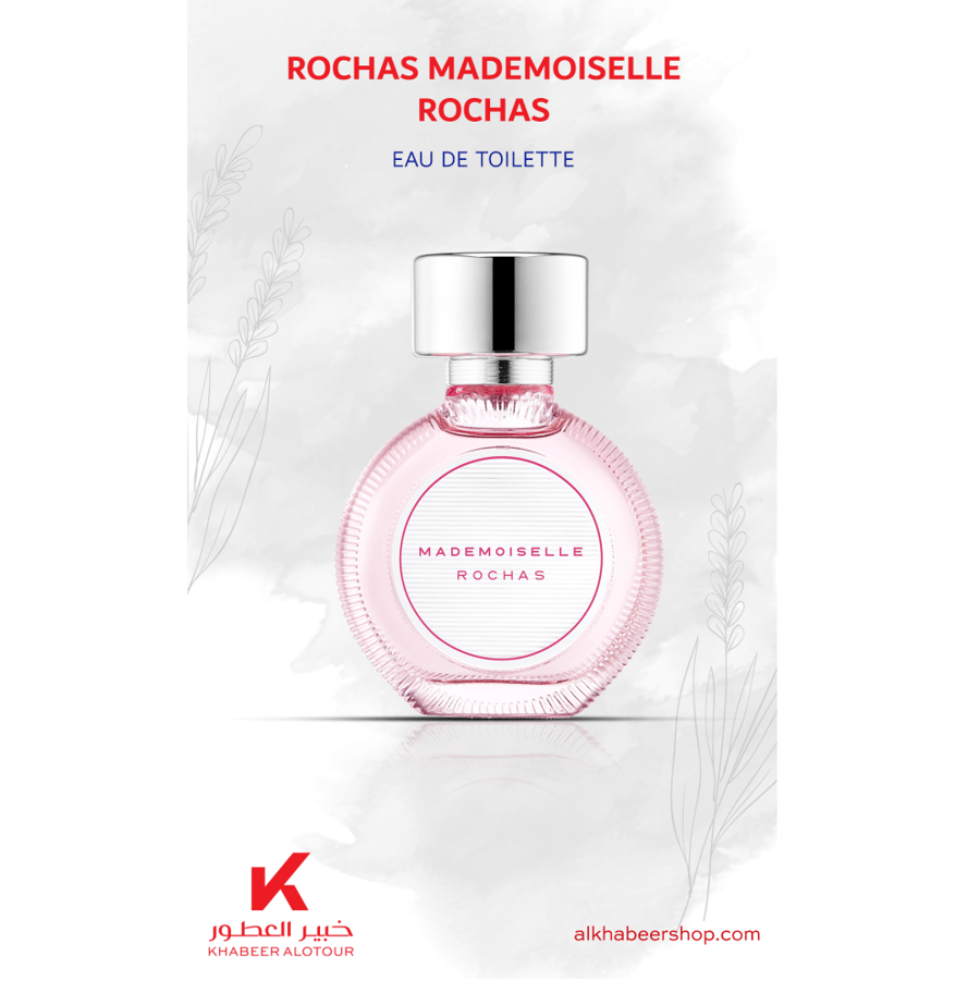 Rochas Mademoiselle Rochas Fun in Pink Eau de Toilette 30ml متجر خبير