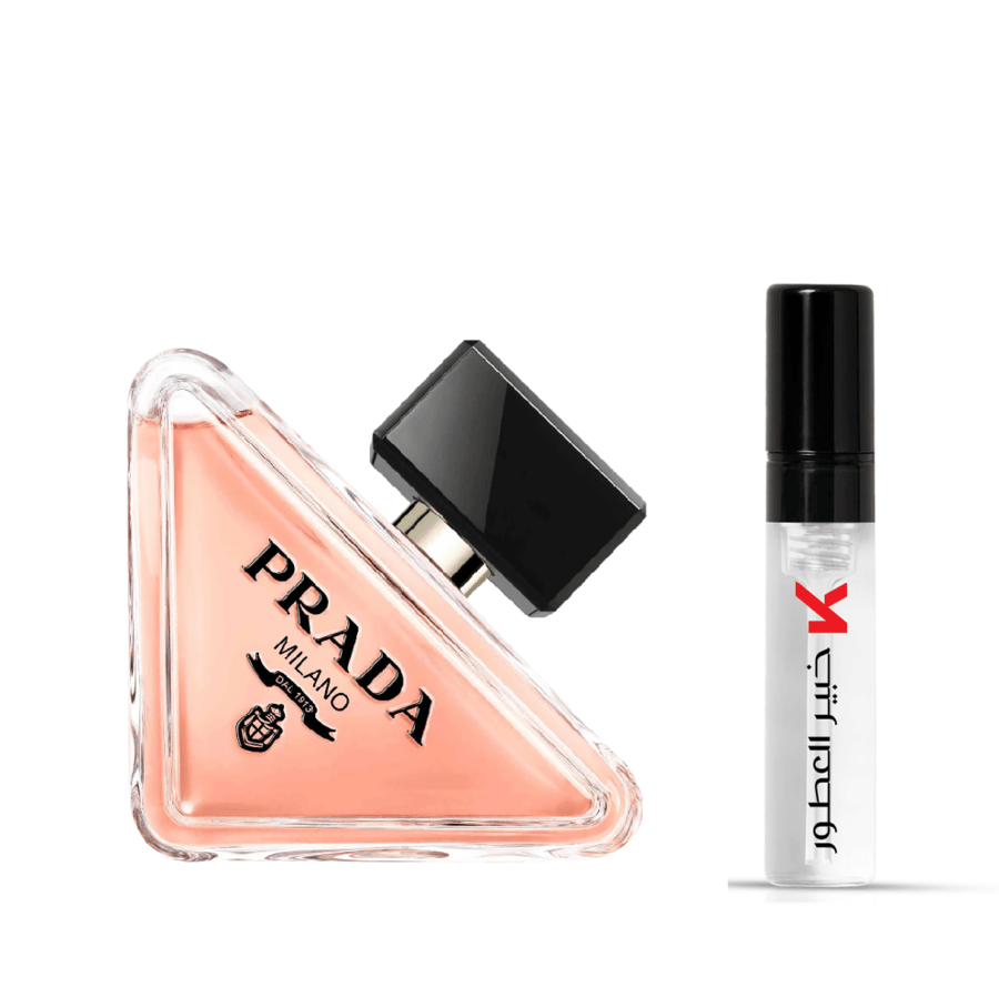 Prada Paradoxe Eau de Parfum Sample متجر خبير العطور
