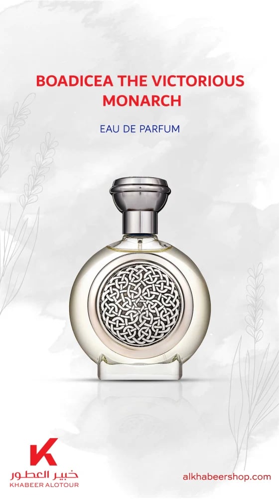 Boadicea The Victorious Monarch Eau de Parfum 100ml متجر الخبيرشوب