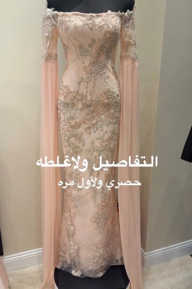 Evening dress NSSPOSA
