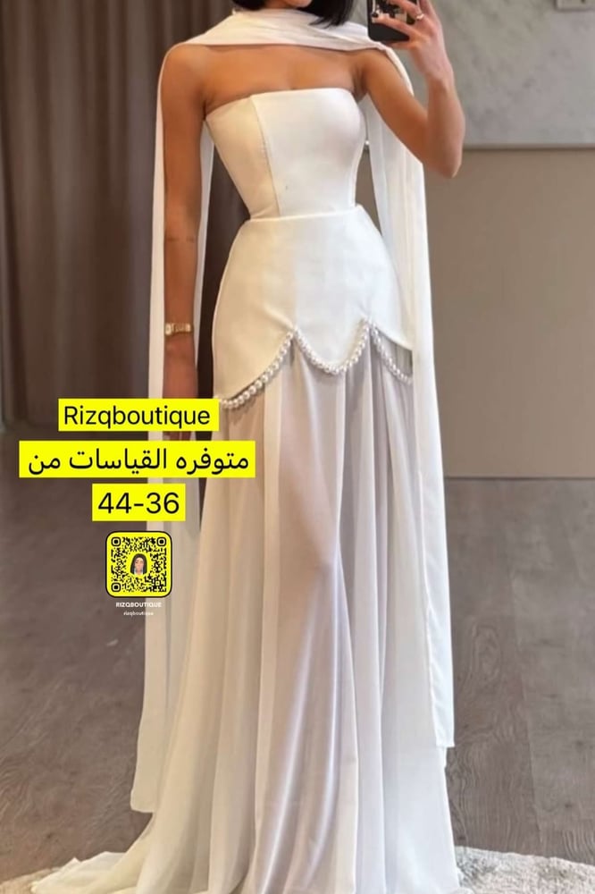 Evening dress 2025