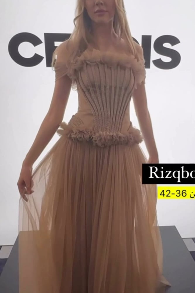Evening dress 2025