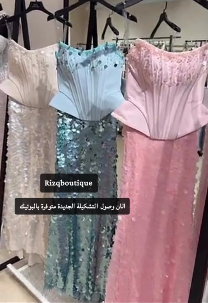 Evening dress