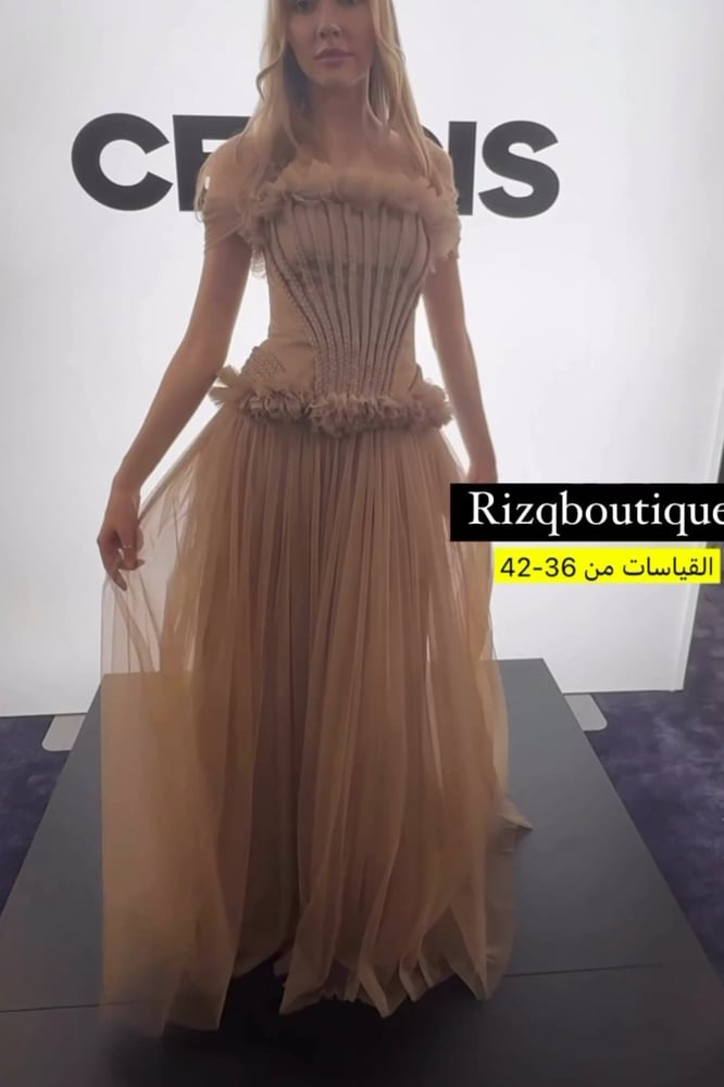 Evening dress 2025