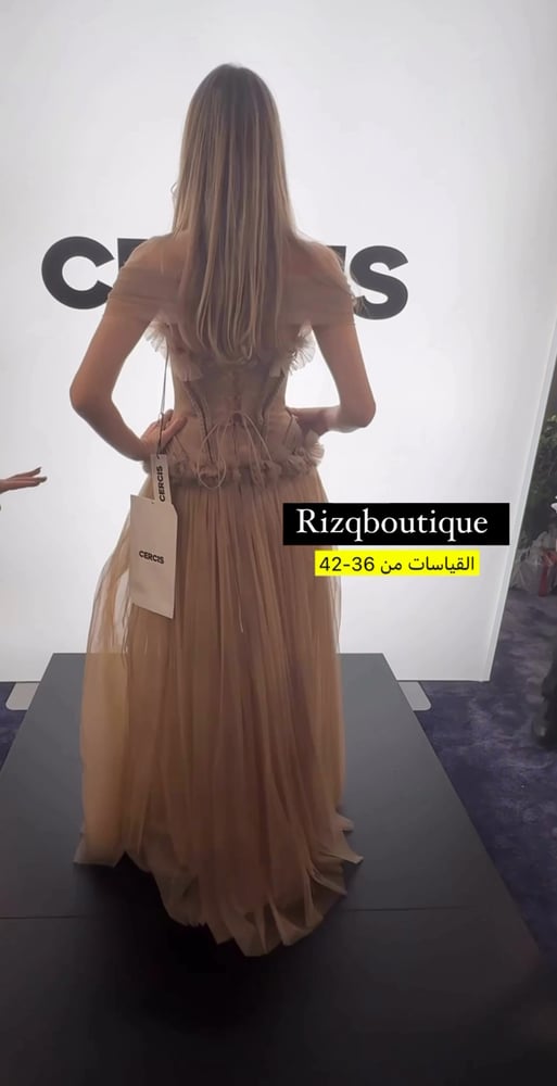 Evening dress 2025