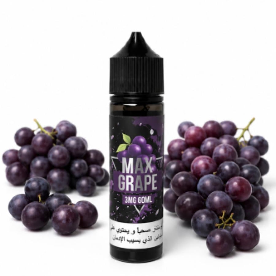 نكهة ماكس عنب فيب عنب الحلو جديد سامز فيب SAMSVAPE MAX GRAPE