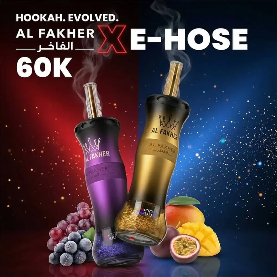 شيشة الفاخر عنب 60 الف سحبة معسل فيب 6MG كراون بار اكس Crown 60K