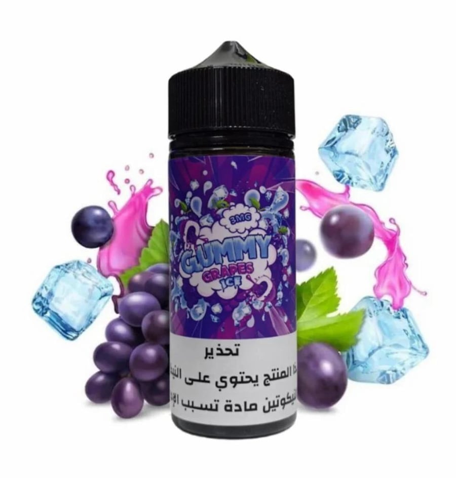 نكهة قمي عنب ايس فيب الرائعة  120مل GUMMY GRAPES ICE VAPE 120ML