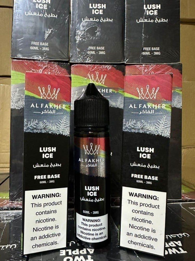 نكهة تاج الفاخر بطيخ منعش فيب AL Fakher LUSH ICE E Liquid 60ml