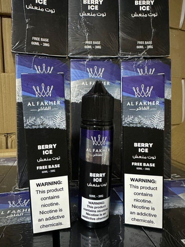 نكهة تاج الفاخر توت منعش فيب AL Fakher BERRY Ice E Liquid 60ml