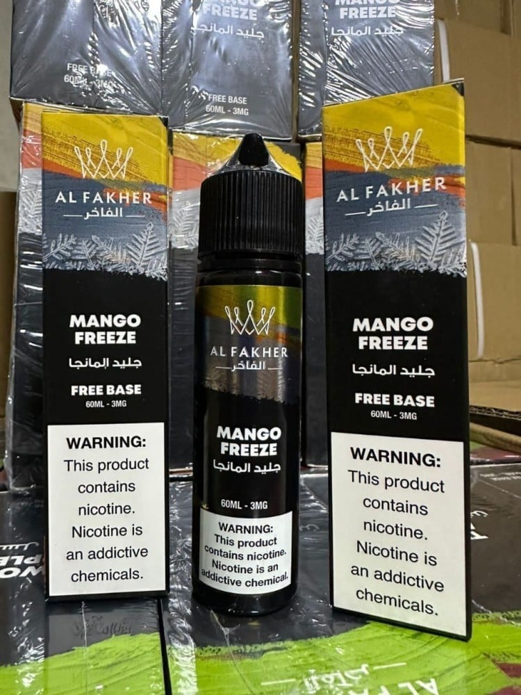 نكهة تاج الفاخر جليد المانجو فيب AL Fakher Mango FROZEN E Liquid 60ml