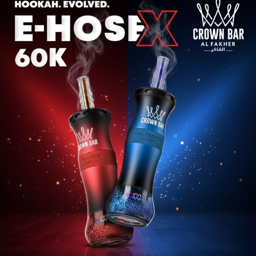 شيشة الفاخر عنب نعناع 60 الف سحبة معسل فيب 6MG كراون بار اكس Crown 60K