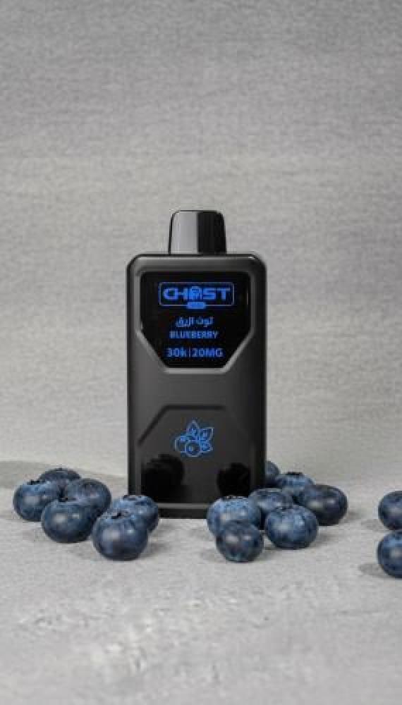 جهاز سحبة قوست 30000 موشه نكهة بلوبيري توت ازرق Ghost Vapes 30k