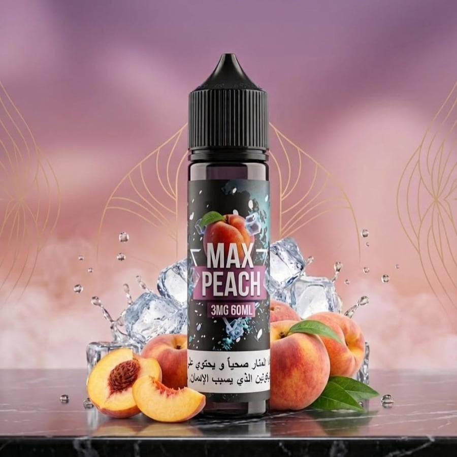 نكهة ماكس خوخ ايس فيب خوخ اللذيذ جديد سامز فيب SAMSVAPE MAX PEACH ICE