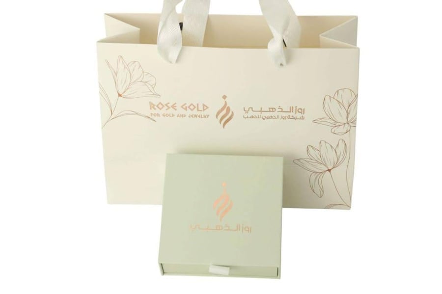 عقد ذهب تصميم الماس N206