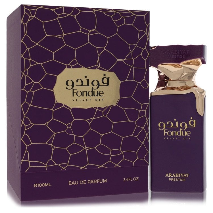 عطر من عربيات برستيج للنساء او دو برفيوم