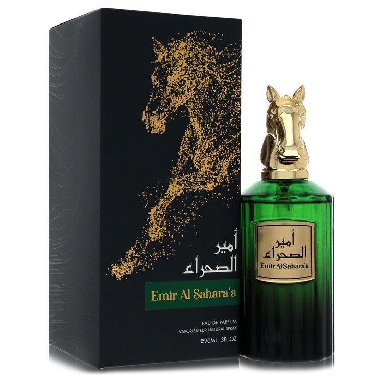 عطر من رسالة للرجال او دو برفيوم