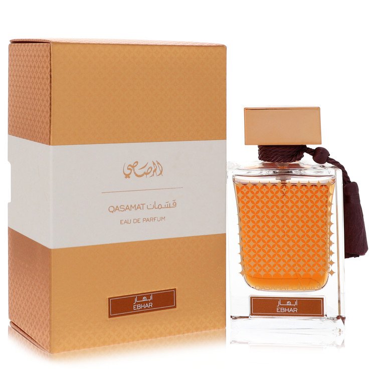عطر Rasasi Qasamat Ebhar من الرصاصي او دو برفيوم