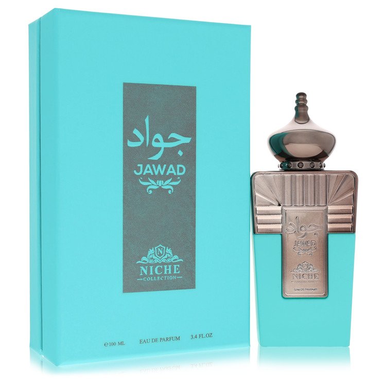 عطر من خالص للرجال او دو برفيوم